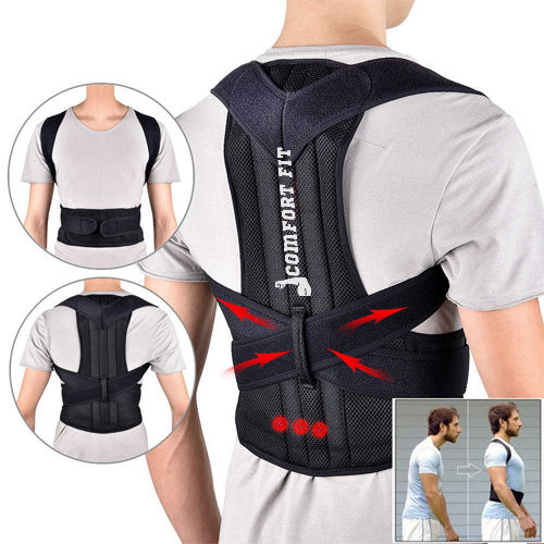 Adjustable Back Posture Corrector Belt